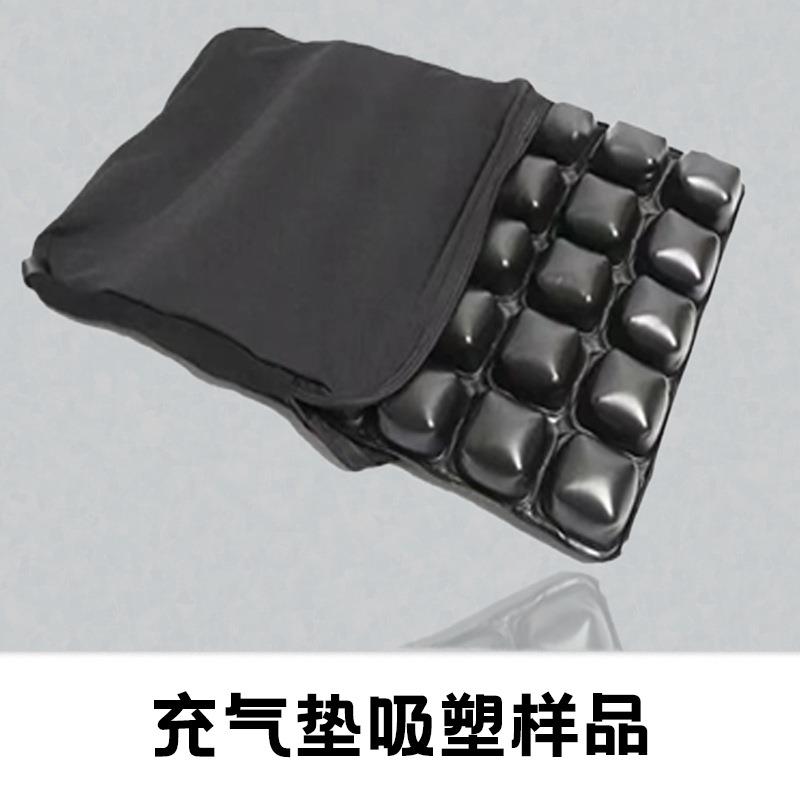 吸塑机设备全自动TPU坐垫气囊航空耳套吸塑成型机卷料上机 - 图1