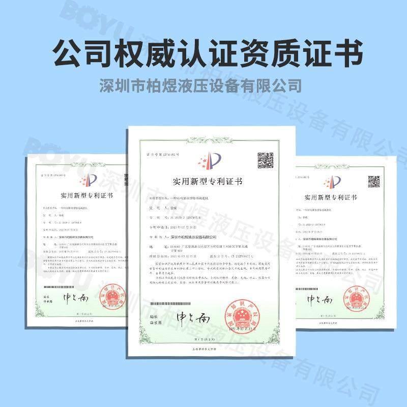 布赫液压外啮合齿轮泵AP300/27D287S-FP低噪音农用机械液压齿轮泵,淘宝优惠券,粉丝福利购,淘宝优惠卷