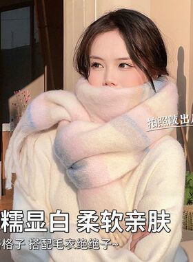 韩系高级氛围感围巾秋冬季女2025新款加厚保暖围巾休闲百搭披肩女