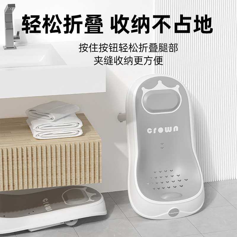 婴儿洗澡浴架新生儿坐躺托神器宝宝澡盆通用浴床托防滑垫浴网,淘宝优惠券,粉丝福利购,淘宝优惠卷
