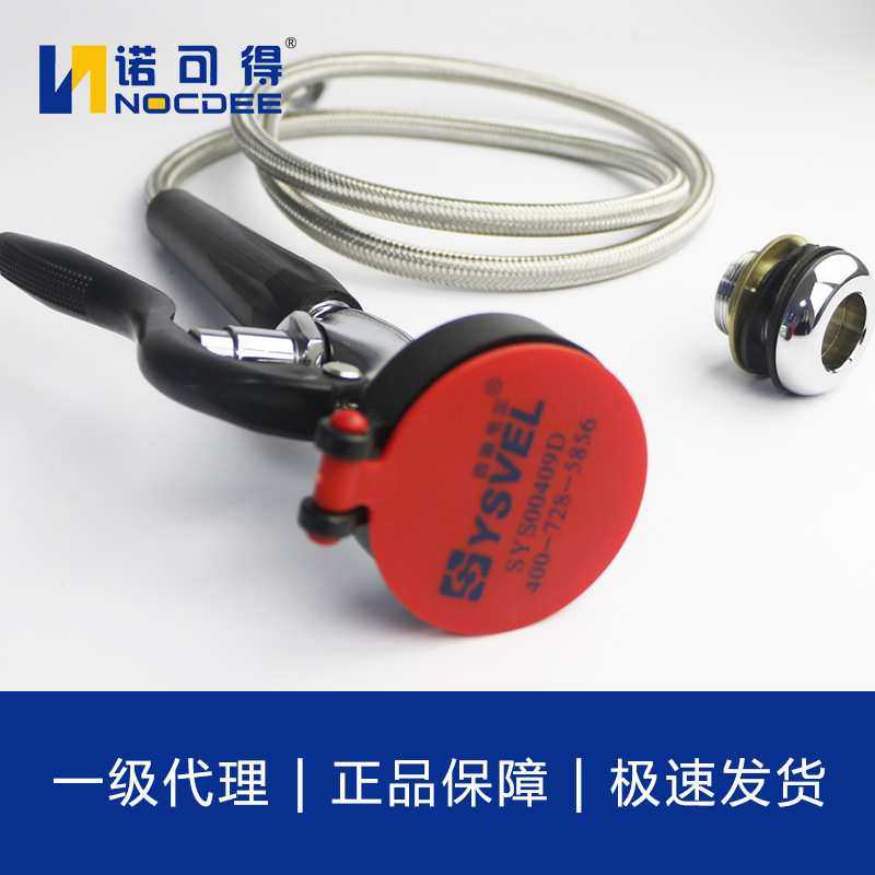 西斯韦尔台式单眼洗眼器 简易洗眼器 工厂实验室洗眼器,淘宝优惠券,粉丝福利购,淘宝优惠卷