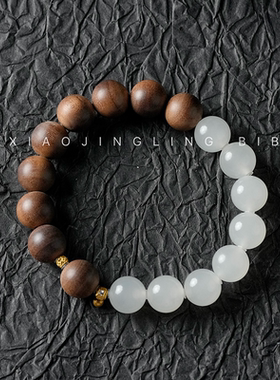 小晶灵bibi【冷美人】天然和田白玉手串迈索尔老山檀黑肉横纹手链