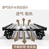 Mosaic aluminum alloy computer main chassis with wheel bracket, cooling and breathable mobile base, large load-bearing roller base