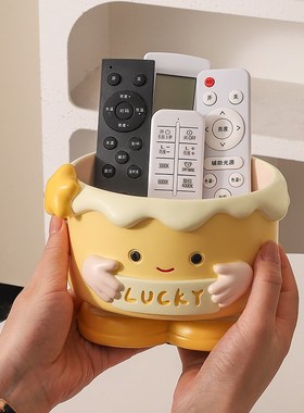 卡通蛋糕摆件玄关客厅遥控器钥匙收纳家居桌面实用装饰品搬家礼物