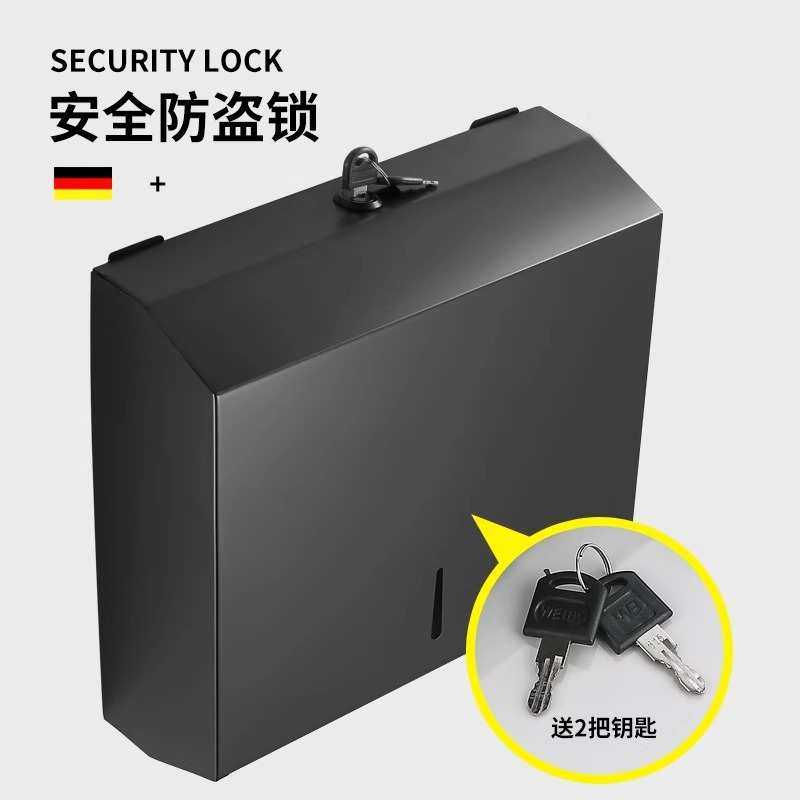 不锈钢黑色厕所大卷纸盒公共卫生间擦手纸盒酒店壁挂式大盘纸巾架,淘宝优惠券,粉丝福利购,淘宝优惠卷