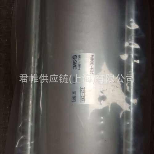 价格需核实  SMC 气缸  型号：CQ2B50-125DMZ-X439 - 图0