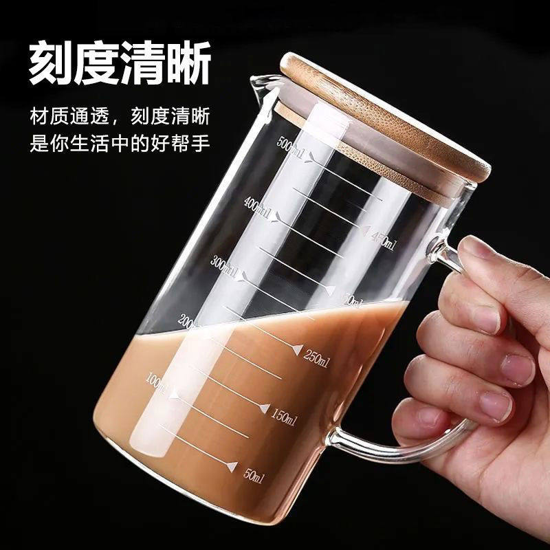量杯刻度玻璃家用杯子微波炉耐高温厨房加热计量带盖烘焙加厚牛奶,淘宝优惠券,粉丝福利购,淘宝优惠卷