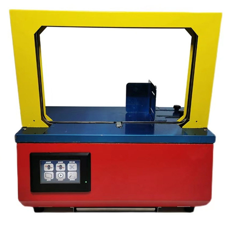 超市蔬菜捆扎机 全自动OPP束带捆扎机 一机多用绑菜机,淘宝优惠券,粉丝福利购,淘宝优惠卷