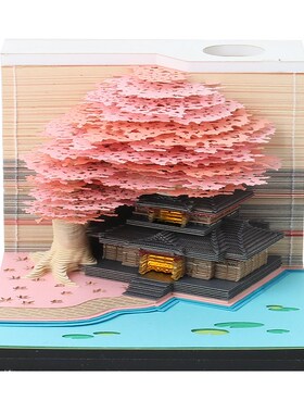 新款姻缘树3d便签本创意立体便签纸纸雕建筑模型3D便利贴设计厂家