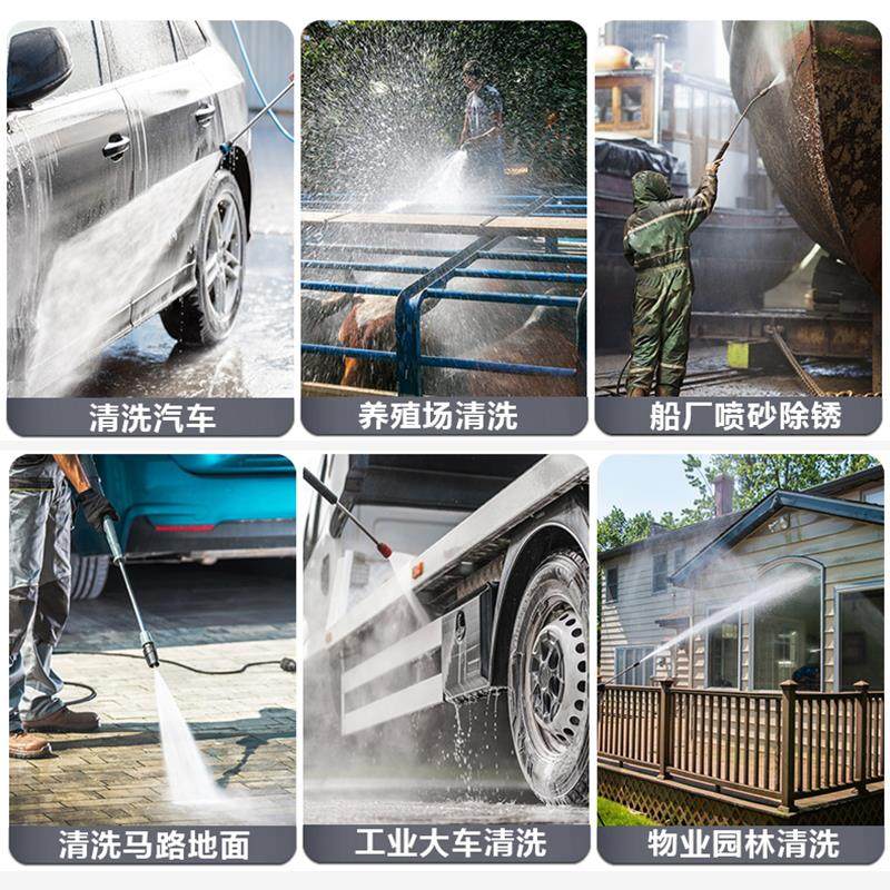 高压清洗机220v商用洗车机洗车店380v工业刷车泵水枪洗地其他纯铜,淘宝优惠券,粉丝福利购,淘宝优惠卷