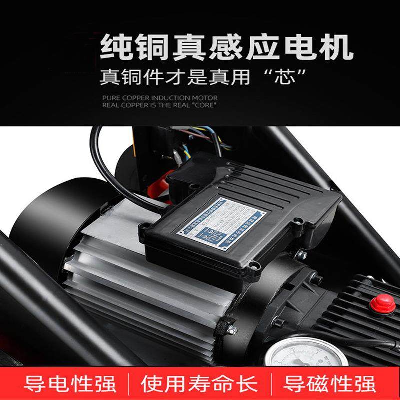 高压清洗机220v商用洗车机洗车店380v工业刷车泵水枪洗地其他纯铜,淘宝优惠券,粉丝福利购,淘宝优惠卷