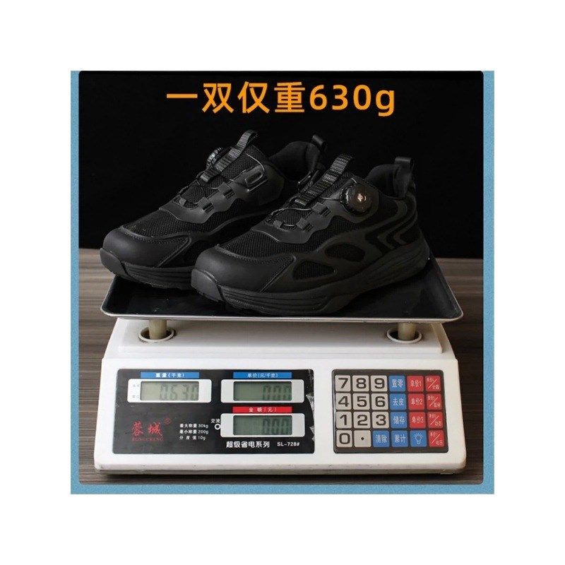 新式跑步鞋男夏季网布训练作训鞋旋转纽扣快速反应鞋女黑色通勤鞋,淘宝优惠券,粉丝福利购,淘宝优惠卷