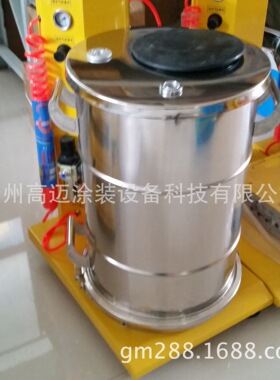 不锈钢粉桶快拆粉桶脱卸式供粉桶分体式不锈钢粉桶底部可拆卸