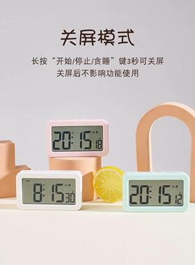 新款简约带秒电子钟正计时倒计时数字闹钟装电池小闹钟学生提醒器