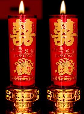 结婚蜡烛婚礼龙凤喜烛一对婚庆洞房花烛订婚红色喜烛婚房蜡烛装饰