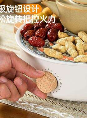室内围炉煮茶家用电陶炉烤火炉套装冬日围聚炉子烧烤炉电烤炉电炉