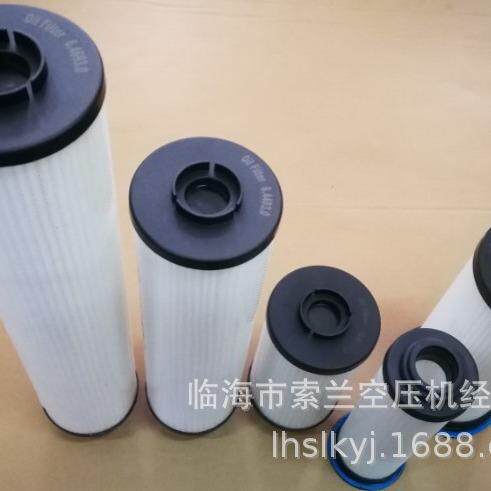SIZE-035/060/015Q/P/S/090SP/120SPQ SIZE-060SPQ过滤 HCE44054 - 图2