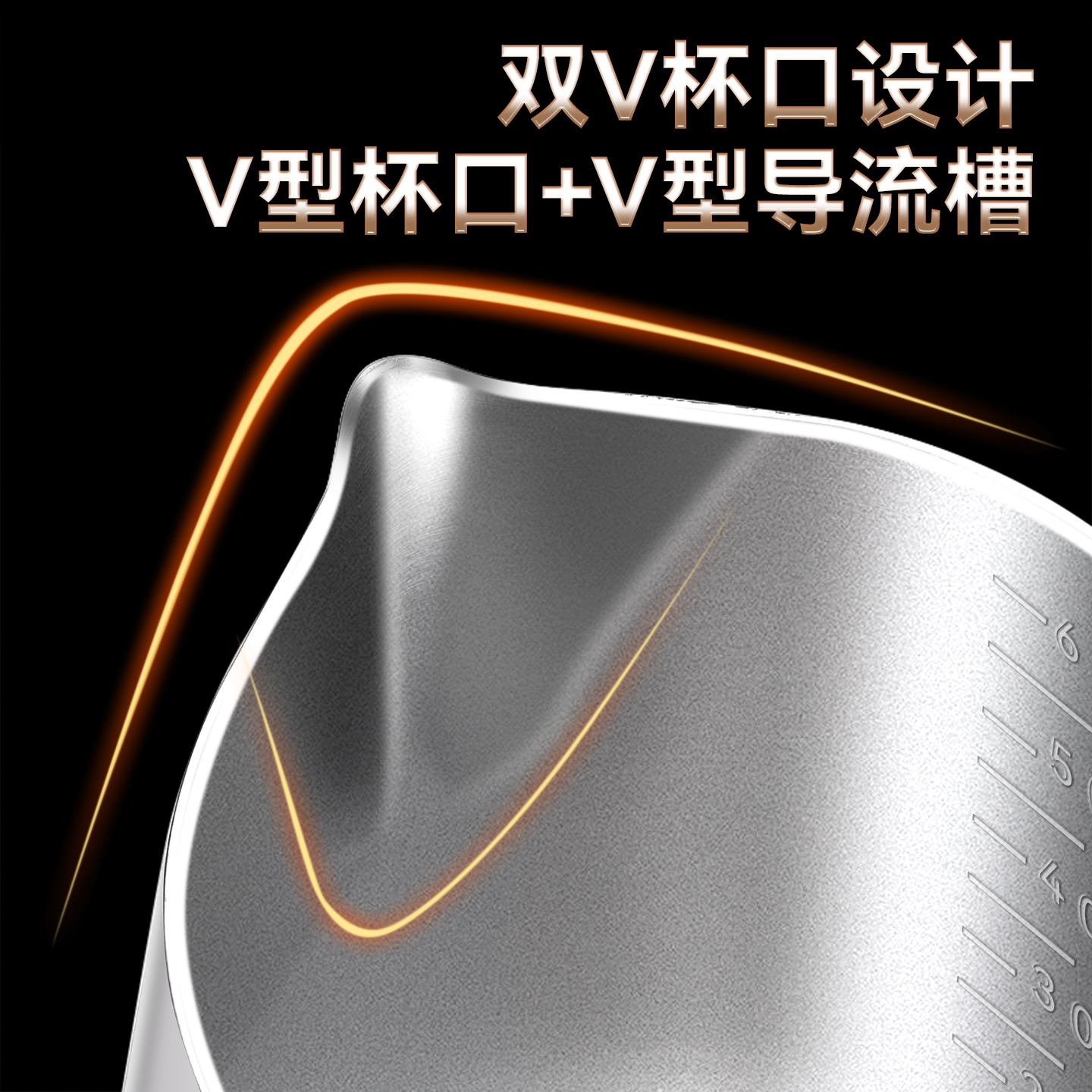 加厚不锈钢拉花杯刻度量杯拉花缸泰式拉茶壶尖嘴杯奶缸咖啡奶茶店 - 图2