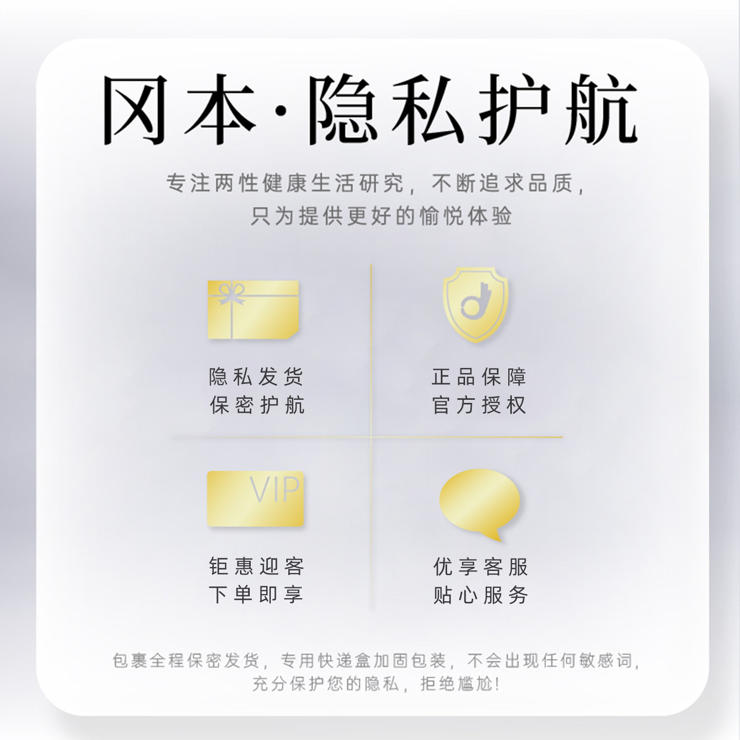 冈本SKIN避孕套超薄安全套肤感男用tt官方正品质感纯薄超润滑byt
