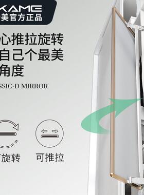 衣柜镜子推拉镜旋转伸缩内装全身镜折叠镜穿衣镜内置简约现代