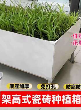 铝合金瓷砖固定菜箱套装卡扣组合花箱加固夹阳台菜池花盆直角配件