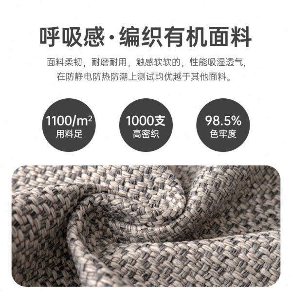 棉麻沙发垫四季通用防滑坐垫简约现代沙发套罩2024新款全包盖布巾,淘宝优惠券,粉丝福利购,淘宝优惠卷
