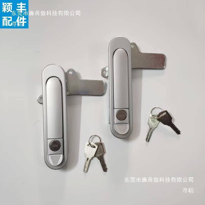 配电箱锁电柜锁配电柜门锁前门锁跳式把手锌合金AB301-1锁,淘宝优惠券,粉丝福利购,淘宝优惠卷