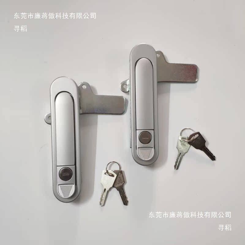 配电箱锁电柜锁配电柜门锁前门锁跳式把手锌合金AB301-1锁,淘宝优惠券,粉丝福利购,淘宝优惠卷