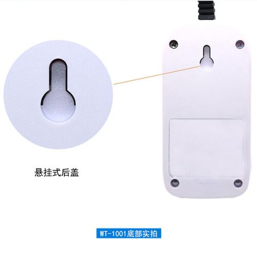 WT-1001 智能数显温控电子控温器控仪 开关可调温度控制器插座 - 图2