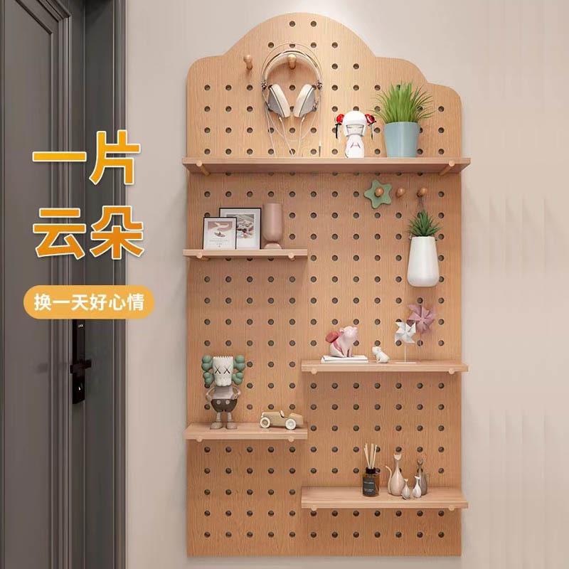 Solid wood hole board wall storage rack without punching into the entrance hall living room decorative wall hanging partition storage rack
