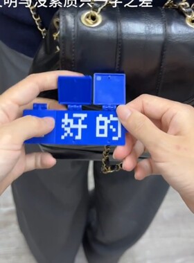 稀奇古怪的趣味包包挂件钥匙扣