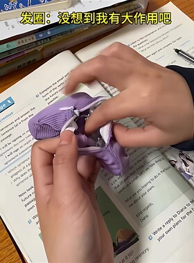 搞怪蓝豆表情包防晒防风头套