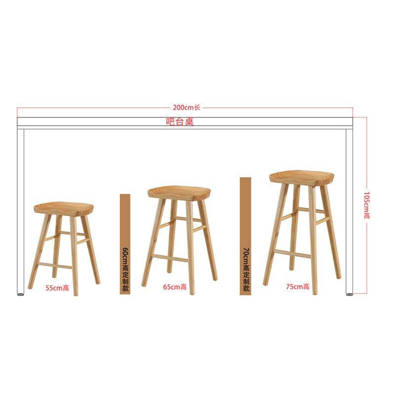 吧台椅简约现代实木高脚凳家用美容凳子前台吧台凳酒吧椅餐厅椅子,淘宝优惠券,粉丝福利购,淘宝优惠卷