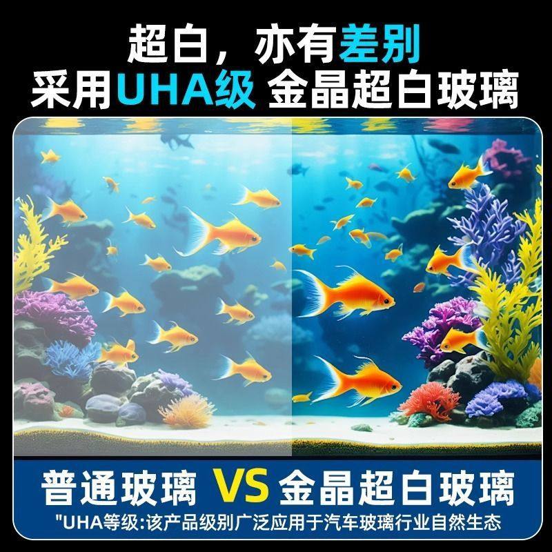 鱼缸小型超白玻璃家用侧过滤生态桌面缸办公室金鱼缸制氧一体机,淘宝优惠券,粉丝福利购,淘宝优惠卷
