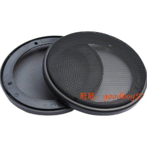 3寸3.5寸4寸5寸6.5寸6*9寸喇叭网罩6.5寸汽车喇叭网罩一对价包邮,淘宝优惠券,粉丝福利购,淘宝优惠卷