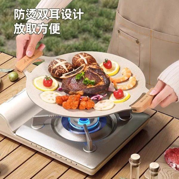 户外麦饭石卡式炉烤肉盘烧烤盘烤肉锅韩式铁板烧电磁炉煎烤盘家用,淘宝优惠券,粉丝福利购,淘宝优惠卷