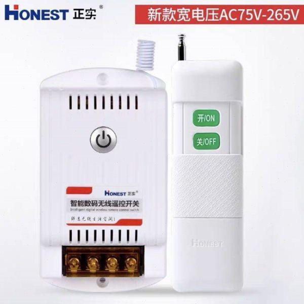 正实220V 3000米5KW数码无线遥控开关可穿墙隔物遥控水泵.电机等,淘宝优惠券,粉丝福利购,淘宝优惠卷