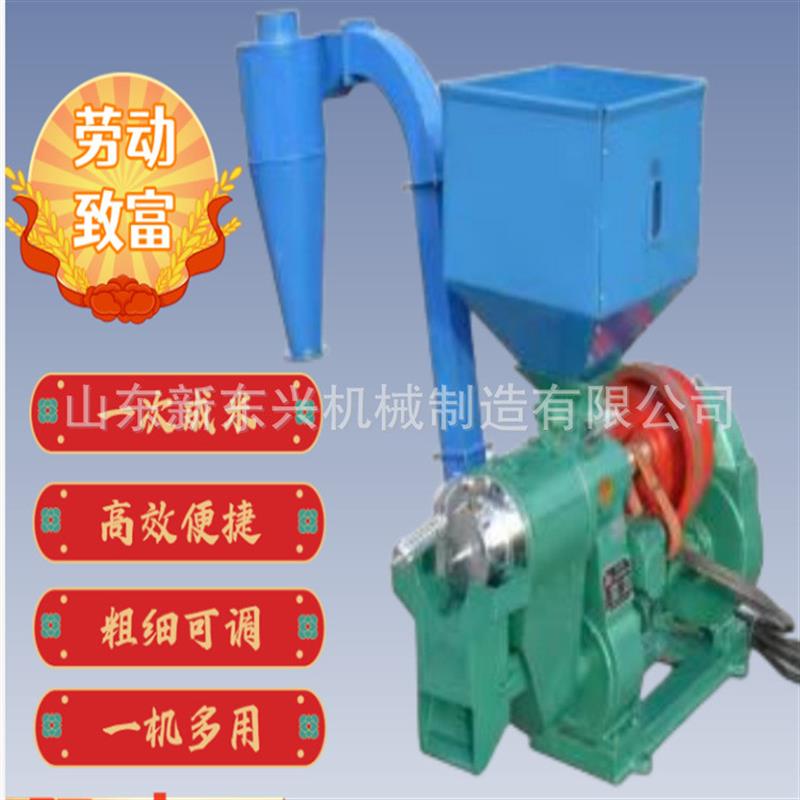 咖啡豆脱壳机干法脱掉咖啡豆表面的硬壳 破碎率低 脱壳效果好 - 图0