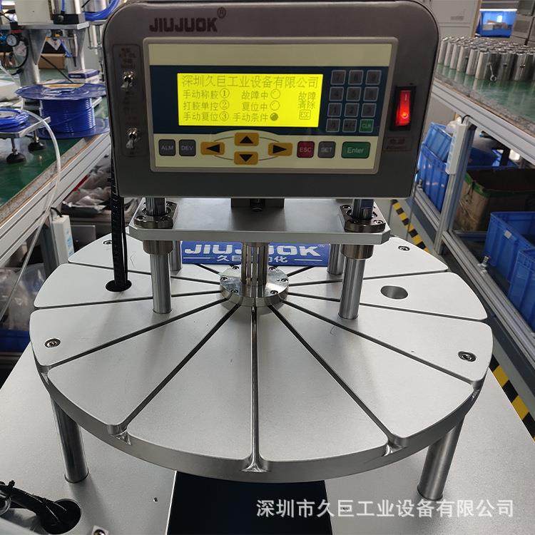 永磁电机转子自动插磁钢机同时一次插N片精准定位智能装配组装,淘宝优惠券,粉丝福利购,淘宝优惠卷