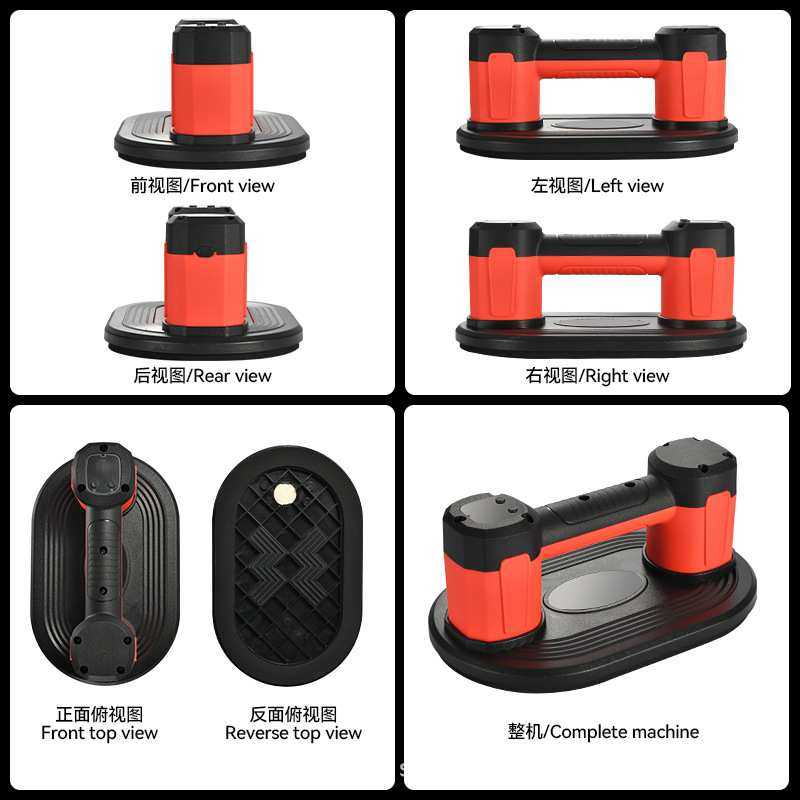 龙捷王数显真空吸盘玻璃瓷砖电动吸盘瓷砖大板玻璃专业搬运工具,淘宝优惠券,粉丝福利购,淘宝优惠卷