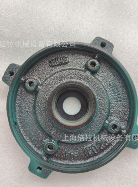 威乐水泵配件HELIXV1613生活高压供水增压清水泵电机前端盖