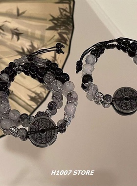 山鬼花钱手链男小众复古天然石串
