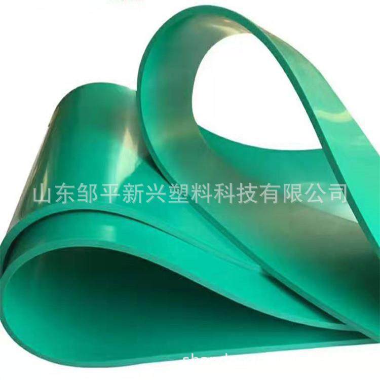 厂家直供PVC软板污水池衬板酸洗池电镀氧化池PVC塑料卷材,淘宝优惠券,粉丝福利购,淘宝优惠卷