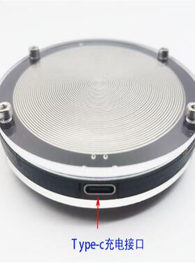 舒曼波发生器 低频脉冲发生器 7.83HZ左右
