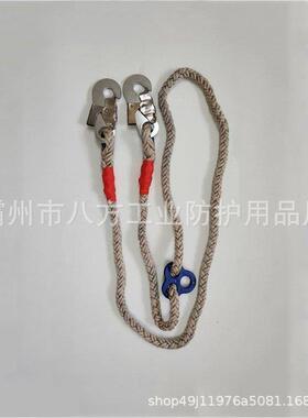 蚕丝导线后备保护绳高空防坠后背保险绳高空作业安全防护绳