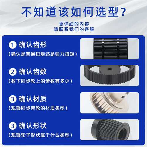 HTD8M铝合金同步带轮现货 厂家直销耐磨防锈支持非标孔径可选 - 图1