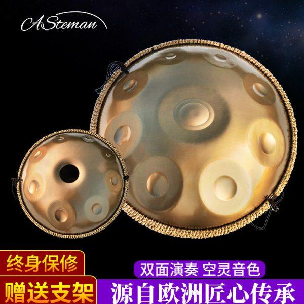 AS厂家handpan手碟鼓专业级手碟乐器初学入门d调忘忧空灵鼓钢舌鼓,淘宝优惠券,粉丝福利购,淘宝优惠卷