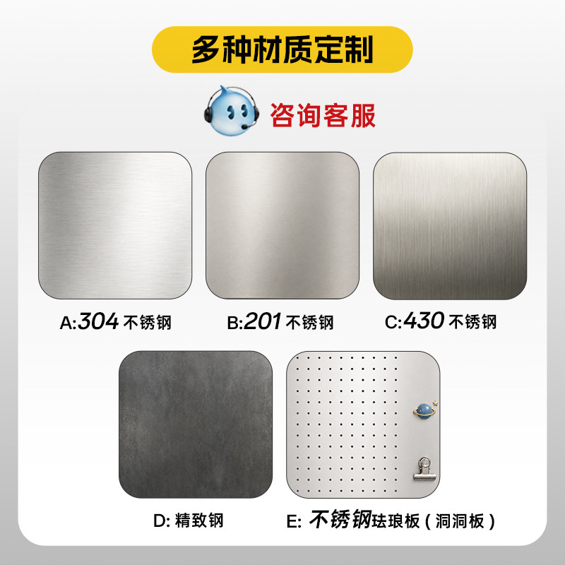 Stainless steel perforated board customizable magnetic storage brushed silver storage storage rack metal perforated board