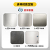 Stainless steel perforated board customizable magnetic storage brushed silver storage storage rack metal perforated board