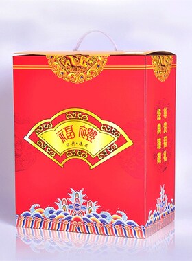 财源滚滚树脂工艺品玉白菜摆件招财家居客厅装饰品开业开门红礼品